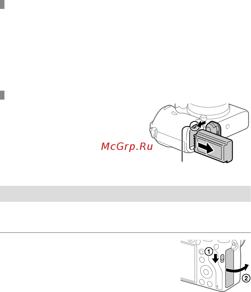 Sony A9 Body (ILCE-9) [532/707] Для зарядки аккумулятора который вставлен в камеру