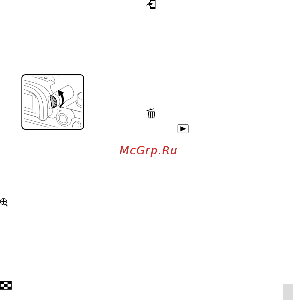 Sony A9 Body (ILCE-9) Инструкция по эксплуатации онлайн [569/707] 554674