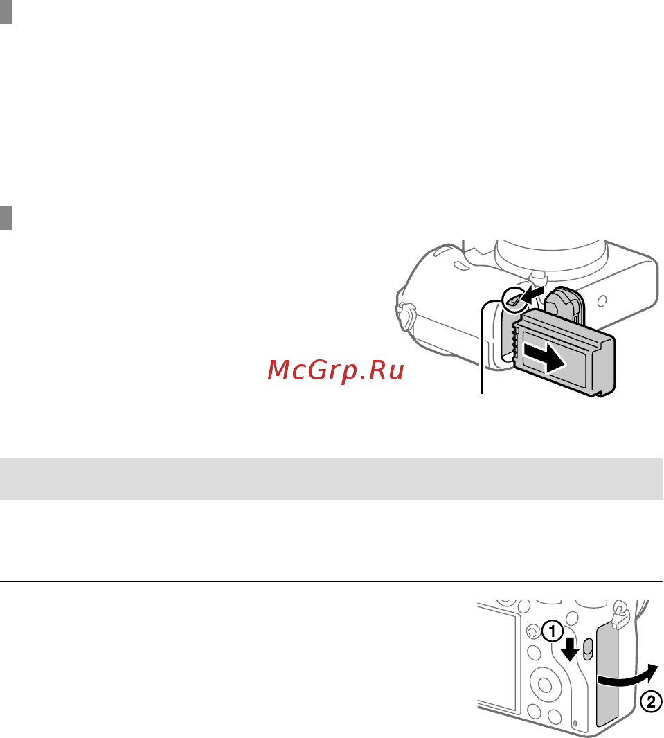 Sony A9 Body (ILCE-9) [576/707] Виймання батареї