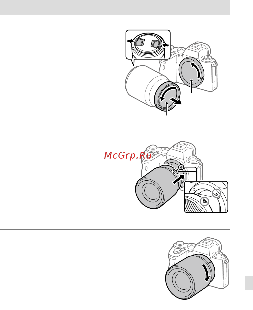 Sony A9 Body (ILCE-9) [611/707] Steg 4 montering av ett objektiv