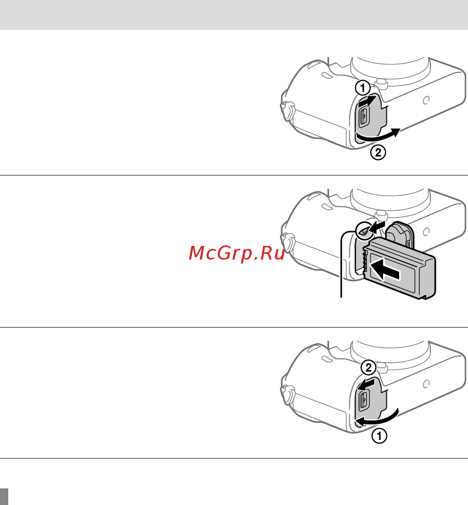 Sony A9 Body (ILCE-9) [634/707] Akun lataaminen kun se on kamerassa