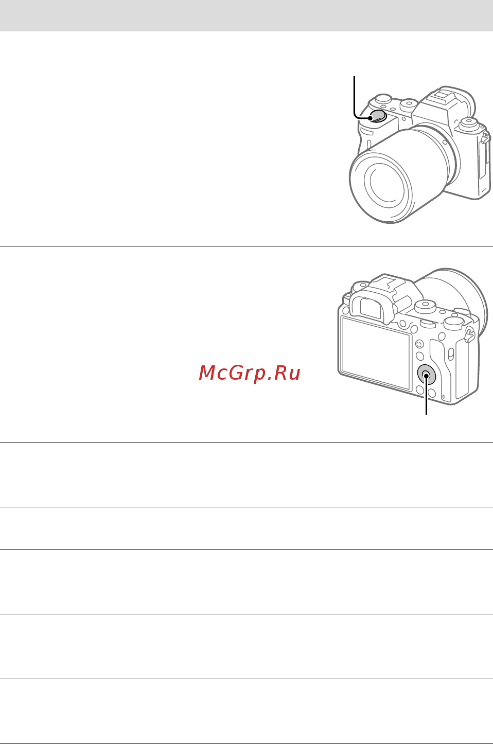 Sony A9 Body (ILCE-9) [692/707] Trin 5 indstilling af sproget og uret