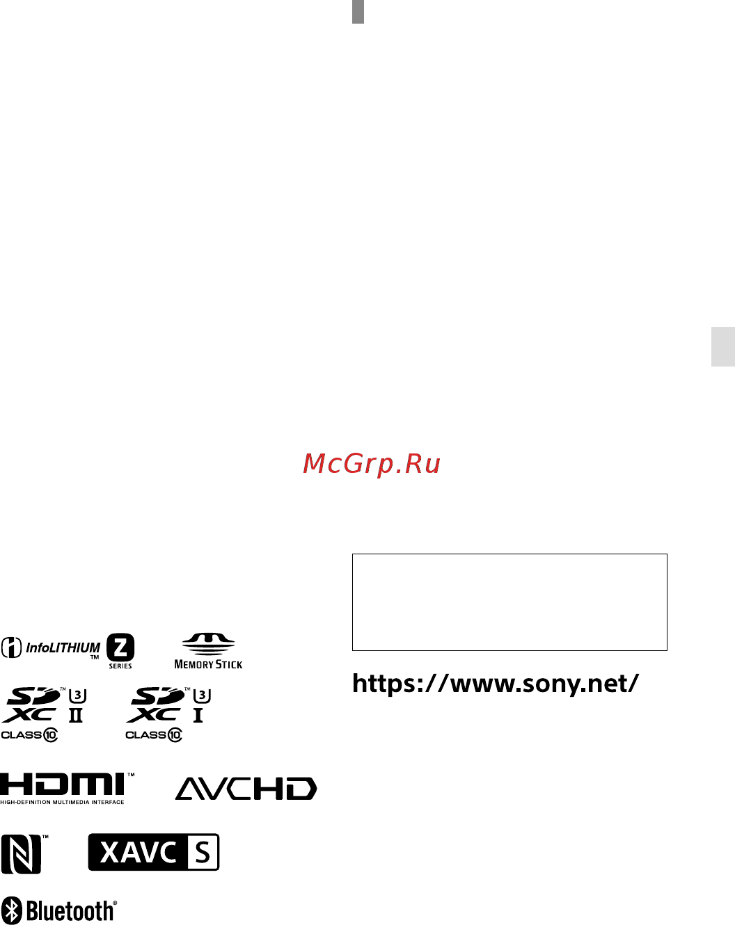 Sony A9 Body (ILCE-9) [99/707] On gnu gpl lgpl applied software