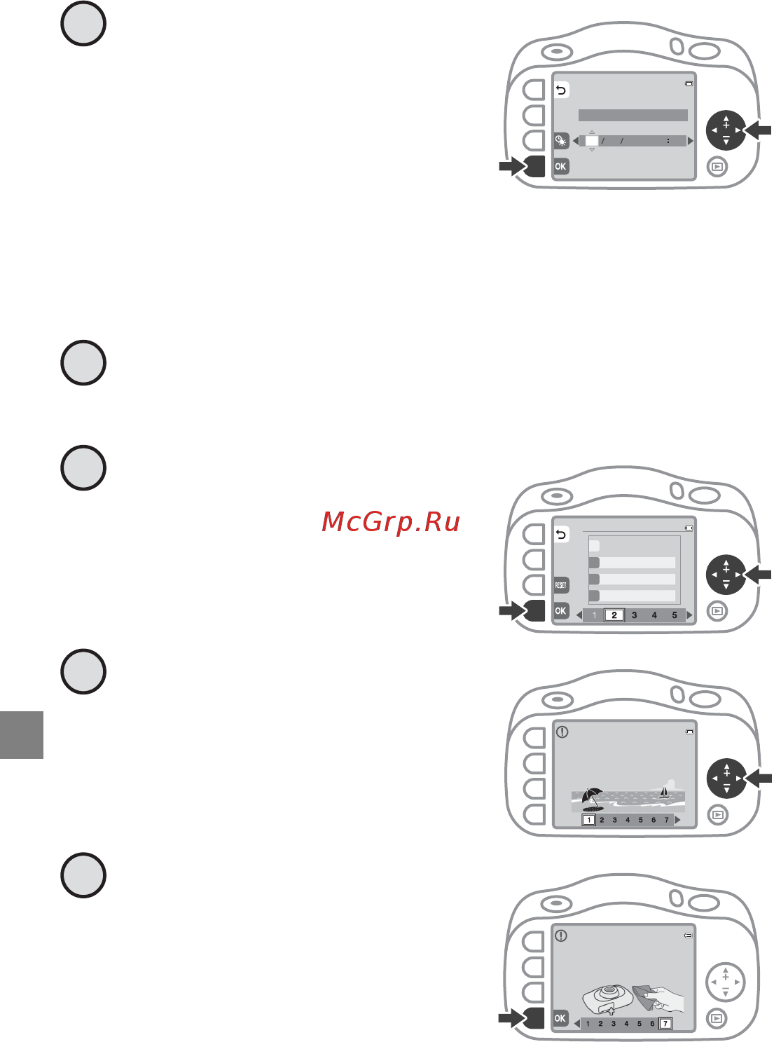 Nikon COOLPIX W150 WHITE BACKPACK KIT [12/48] Кнопкой j или k выберите оформление экрана а затем нажмите o