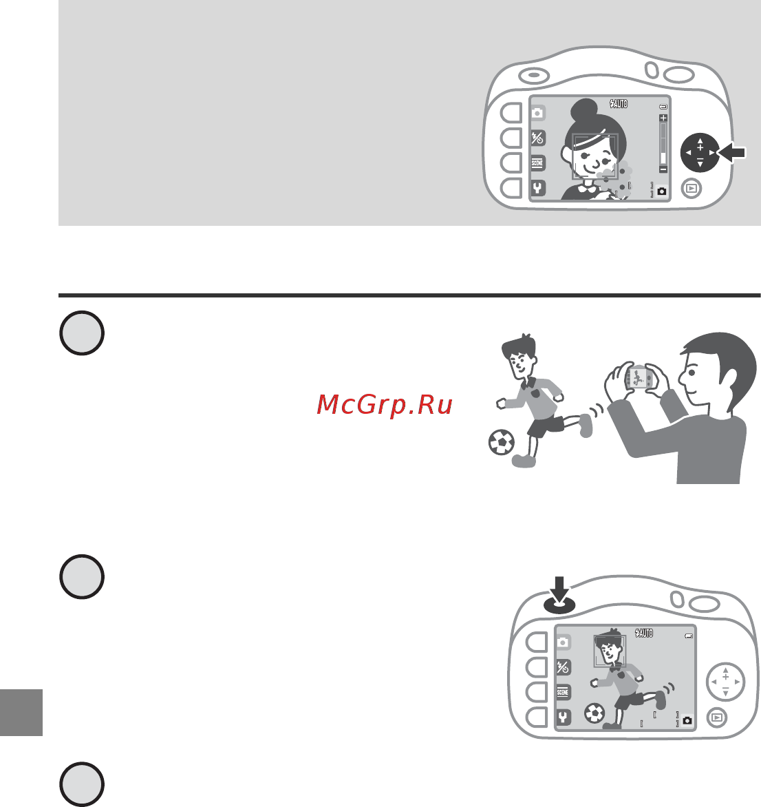 Nikon COOLPIX W150 WHITE HOLIDAY KIT [14/48] Запись видеороликов