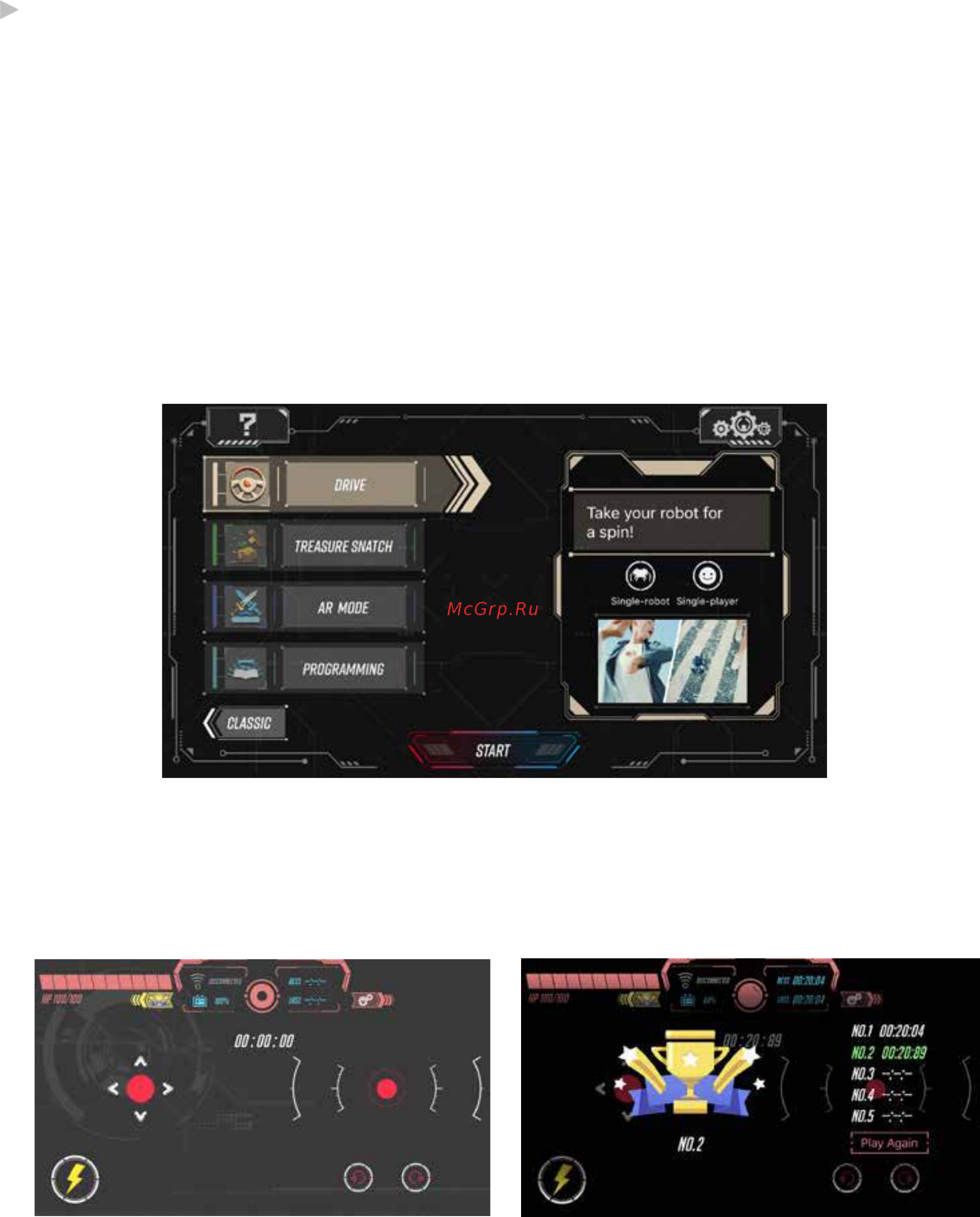 GJS Gaming Robot Geio G00201 Red [17/33] Введение в игру