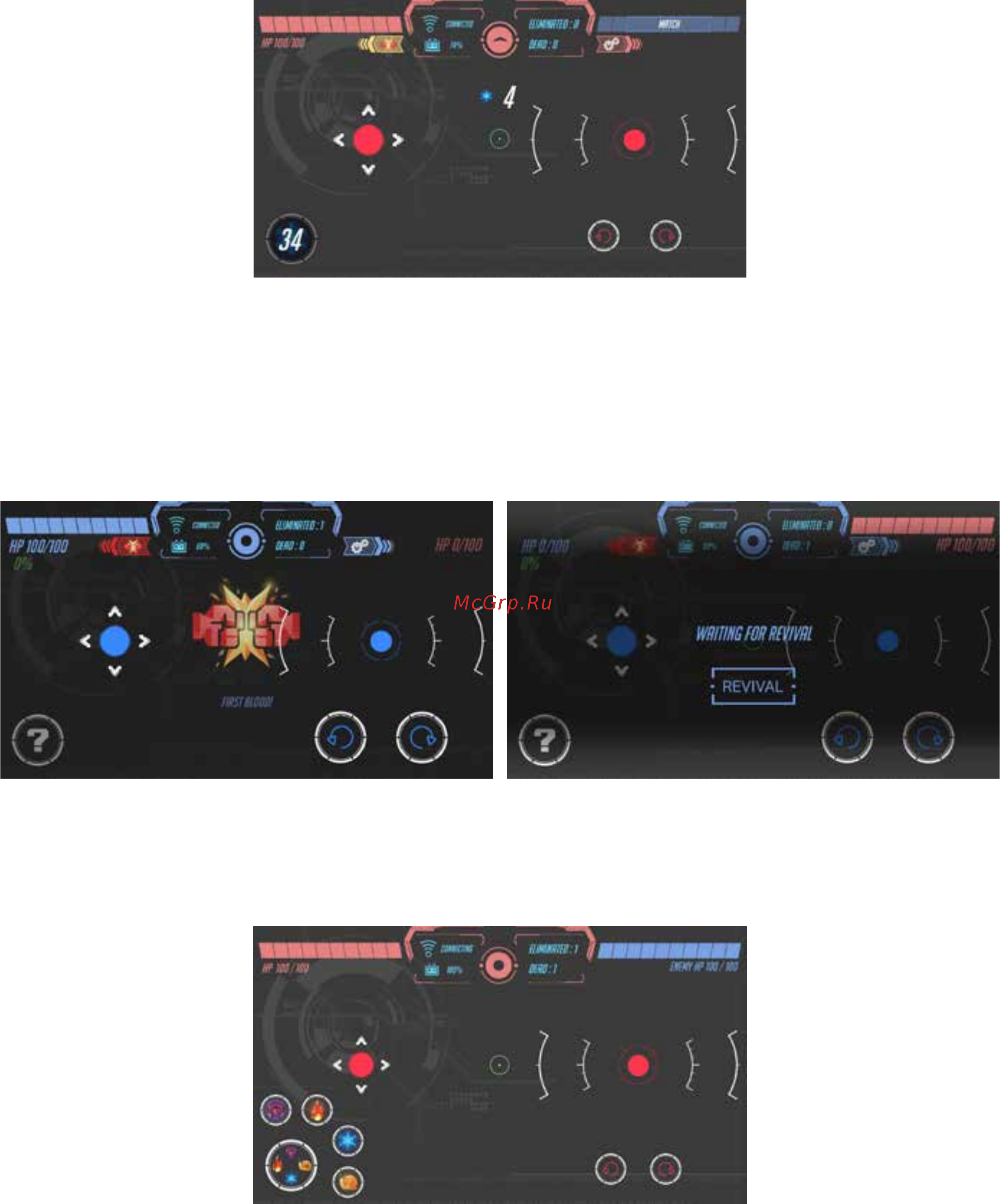 GJS Gaming Robot Geio G00201 Red Инструкция по эксплуатации онлайн [19/33] 554708