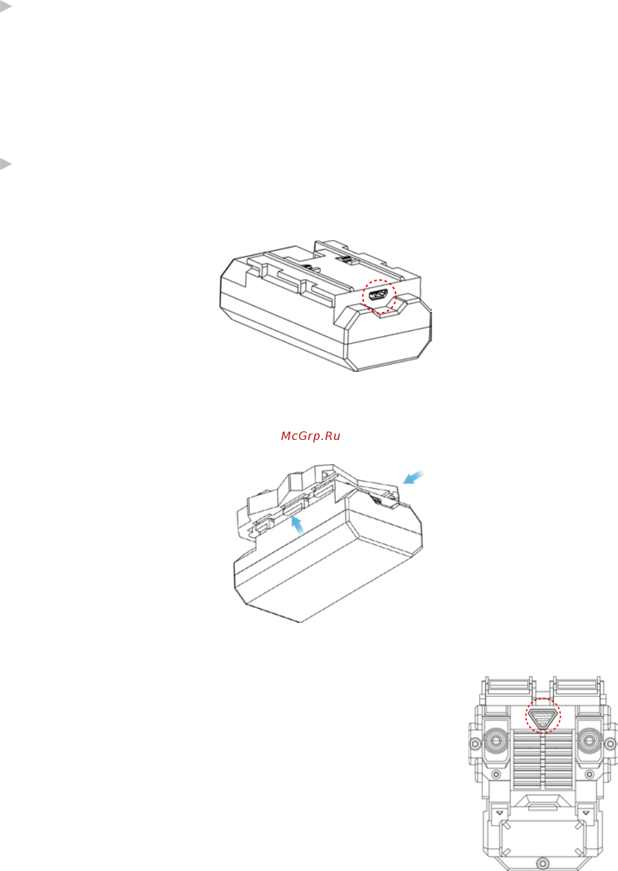GJS Gaming Robot Geio G00201 Red [5/33] Введение