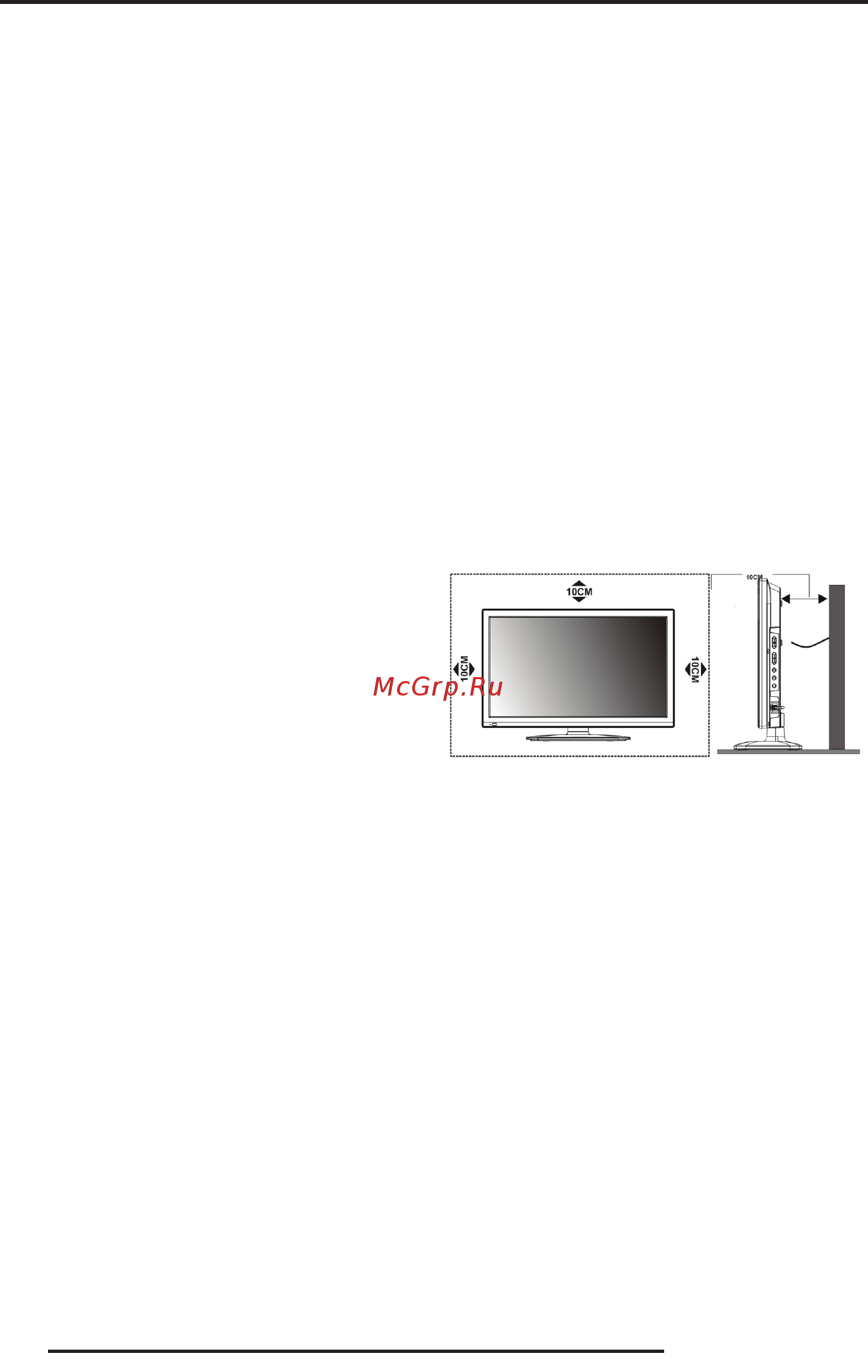 Orion OLT-32955 [6/36] Комплектация