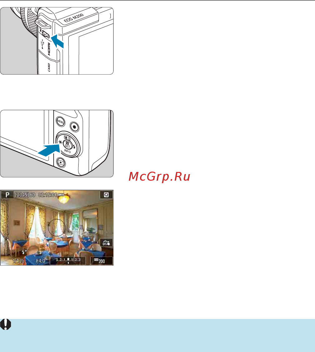 Canon EOS M200 WH M15-45 [247/520] Фиксация fe