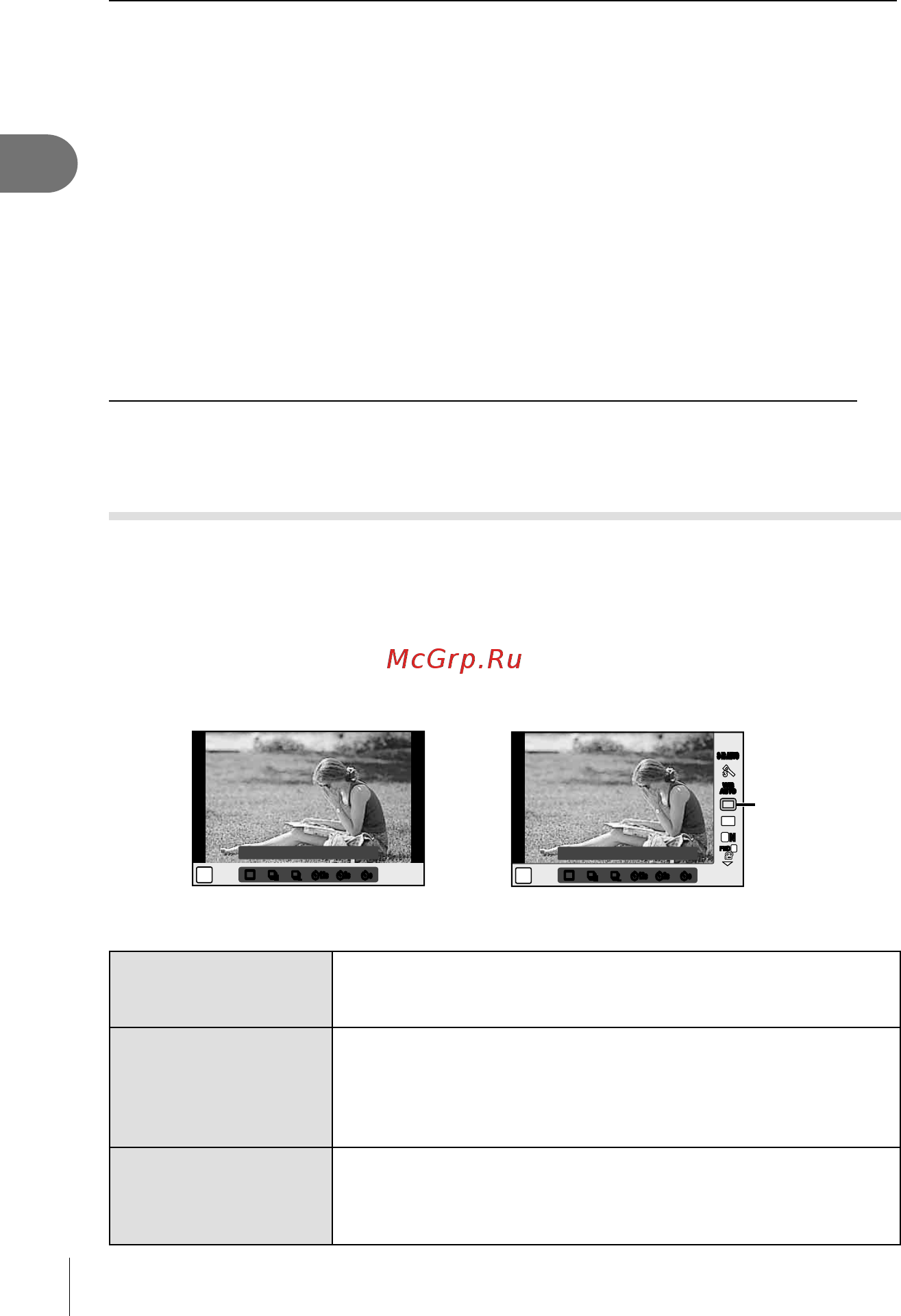 Olympus PEN E-PL8 Black 14-42 II R Black [54/216] Репортажная съемка использование автоспуска
