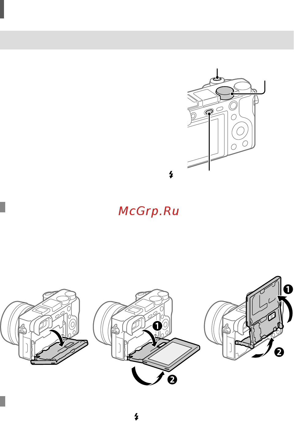 Sony A6100 Body Black (ILCE-6100B) [138/171] Kuvaaminen
