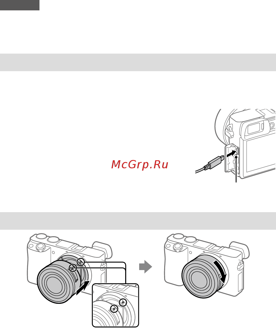 Sony A6100 Body Black (ILCE-6100B) [160/171] Montering af et objektiv