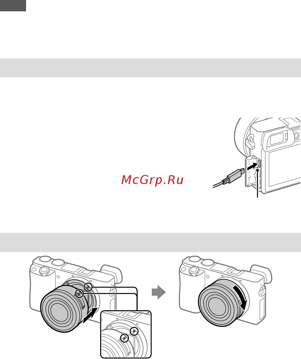 Sony A6100 Body Black (ILCE-6100B) [4/171] Attaching a lens