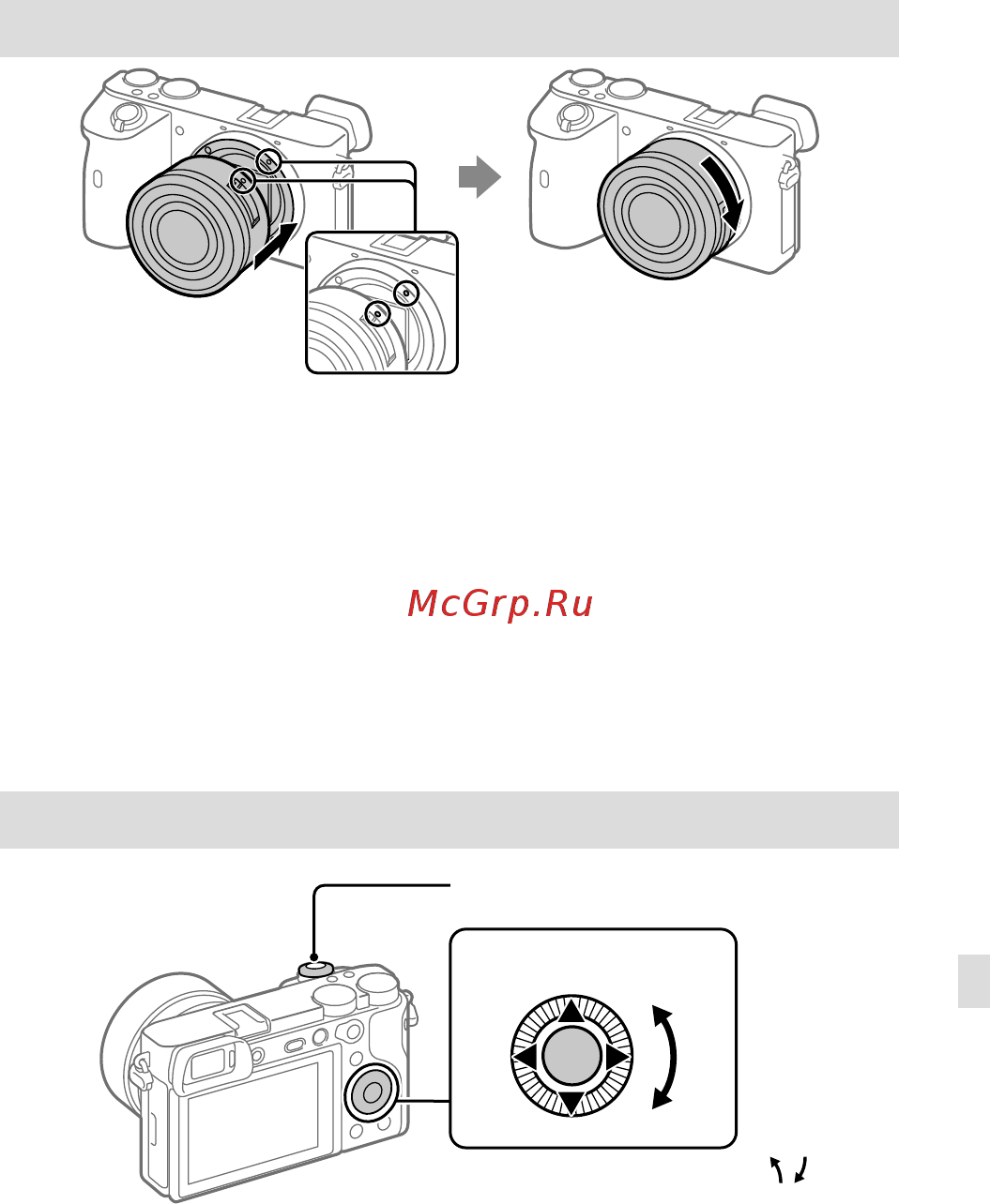 Sony A6600 + SEL18135 Black (ILCE-6600M/B) [101/171] Прикрепление объектива