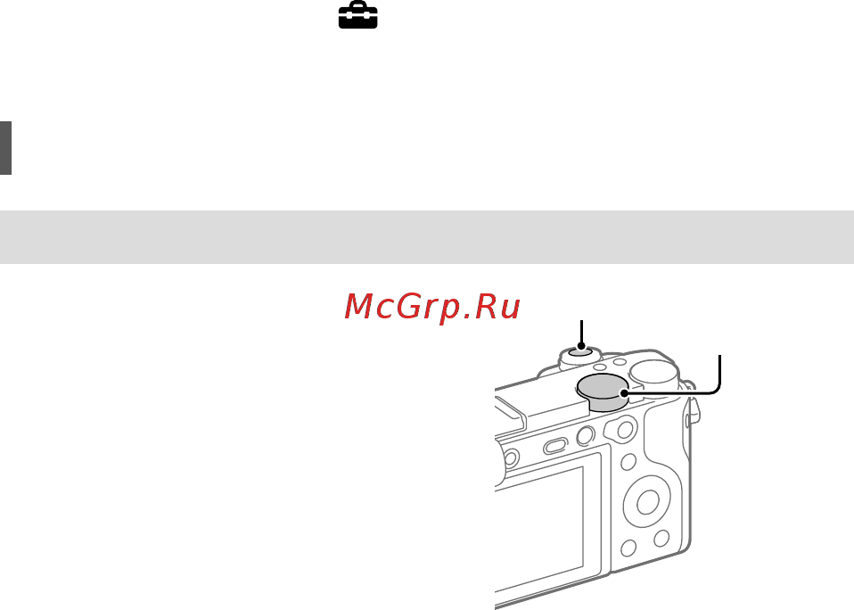 Sony A6600 Body Black (ILCE-6600/B) [102/171] Съемка
