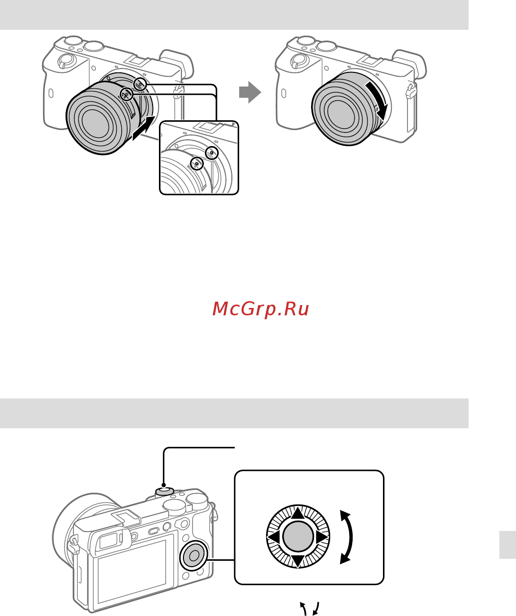 Sony A6600 Body Black (ILCE-6600/B) [113/171] Встановлення об єктива