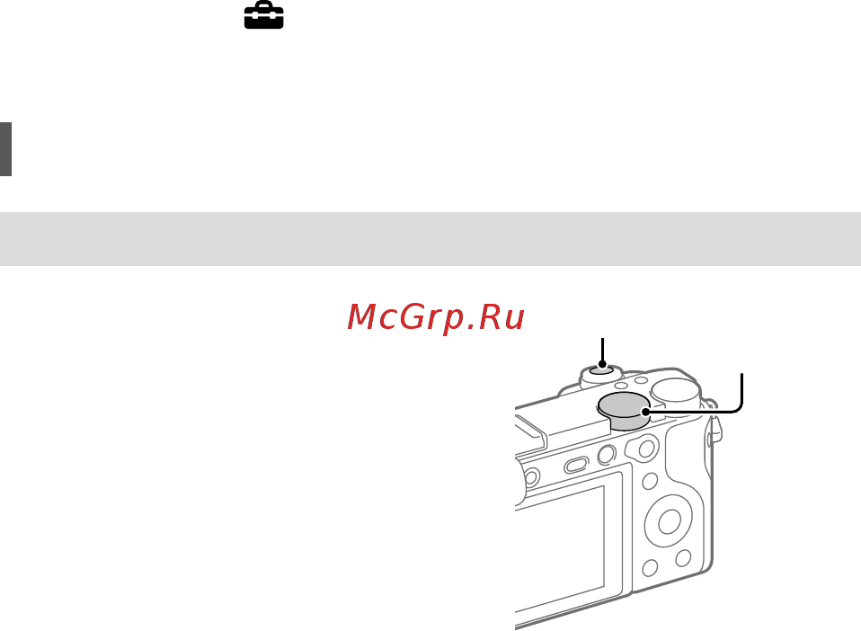 Sony A6600 + SEL18135 Black (ILCE-6600M/B) [114/171] Зйомка