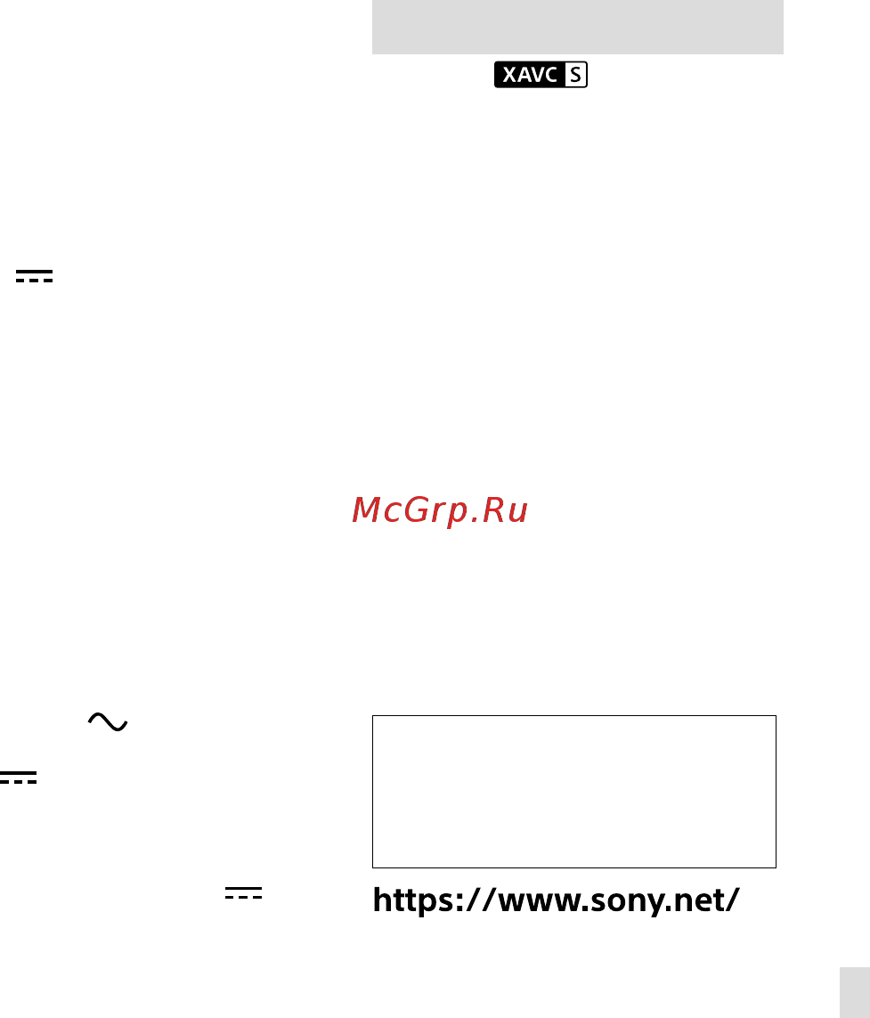 Sony A6600 + SEL18135 Black (ILCE-6600M/B) [121/171] Адаптер змінного струму