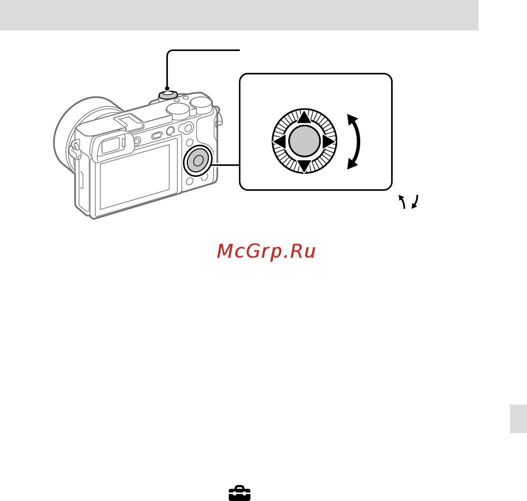 Sony Alpha 6600 Body Black (ILCE-6600/B) [125/171] Inställning av språk och klocka
