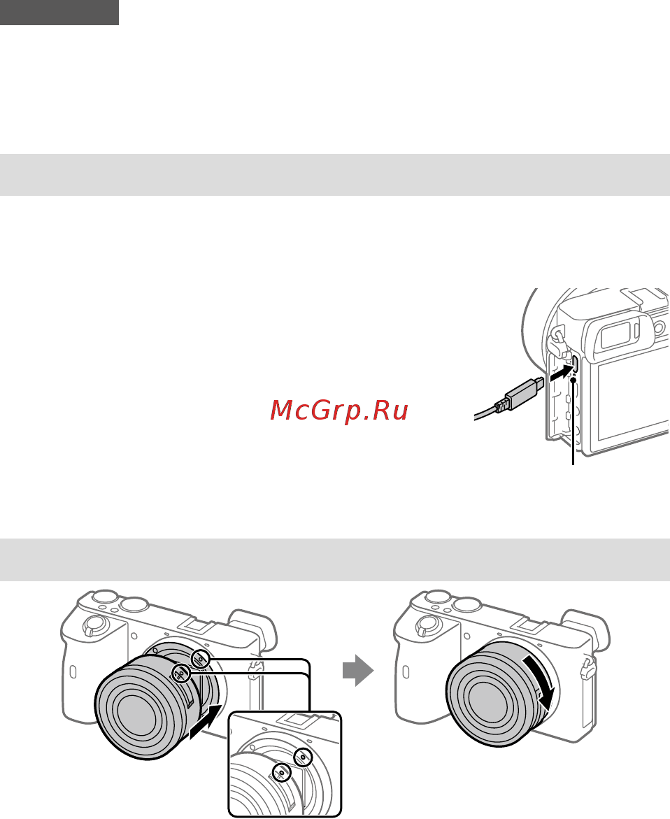 Sony A6600 + SEL18135 Black (ILCE-6600M/B) [136/171] Akun lataaminen