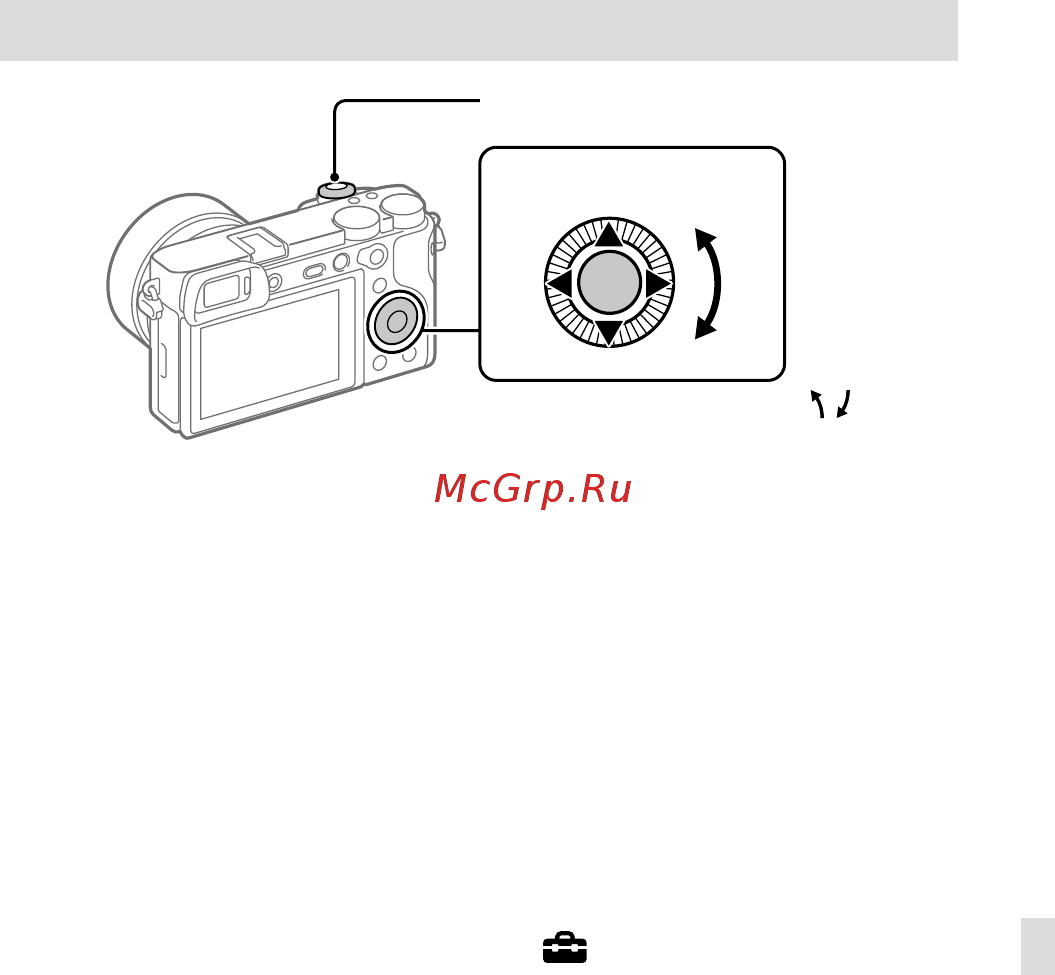 Sony A6600 + SEL18135 Black (ILCE-6600M/B) [137/171] Kielen ja kellon asettaminen