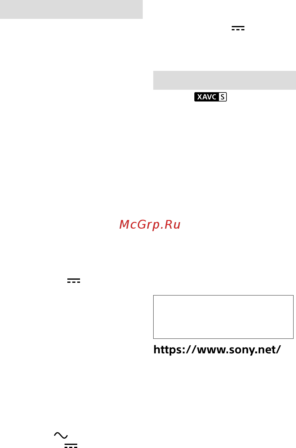 Sony A6600 + SEL18135 Black (ILCE-6600M/B) [144/171] Kamera