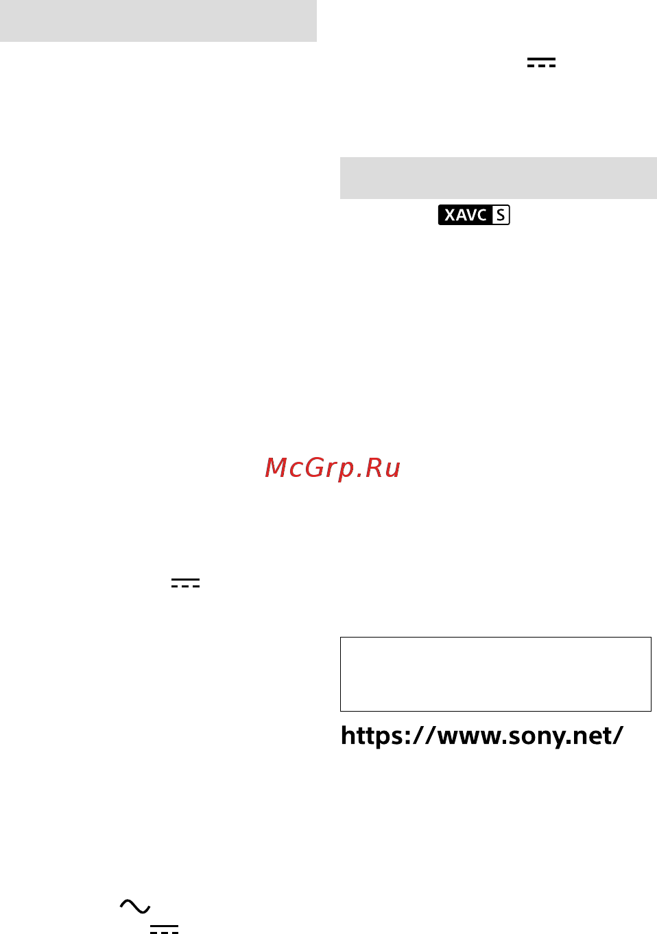 Sony Alpha 6600 Body Black (ILCE-6600/B) [156/171] Kamera