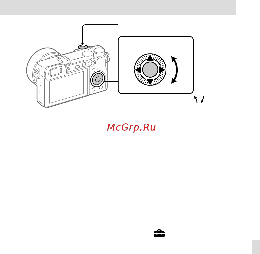 Sony A6600 Body Black (ILCE-6600/B) [161/171] Indstilling af sproget og uret