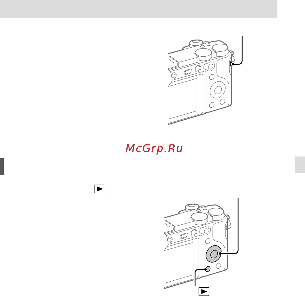 Sony Alpha 6600 Body Black (ILCE-6600/B) [19/171] Visualisation