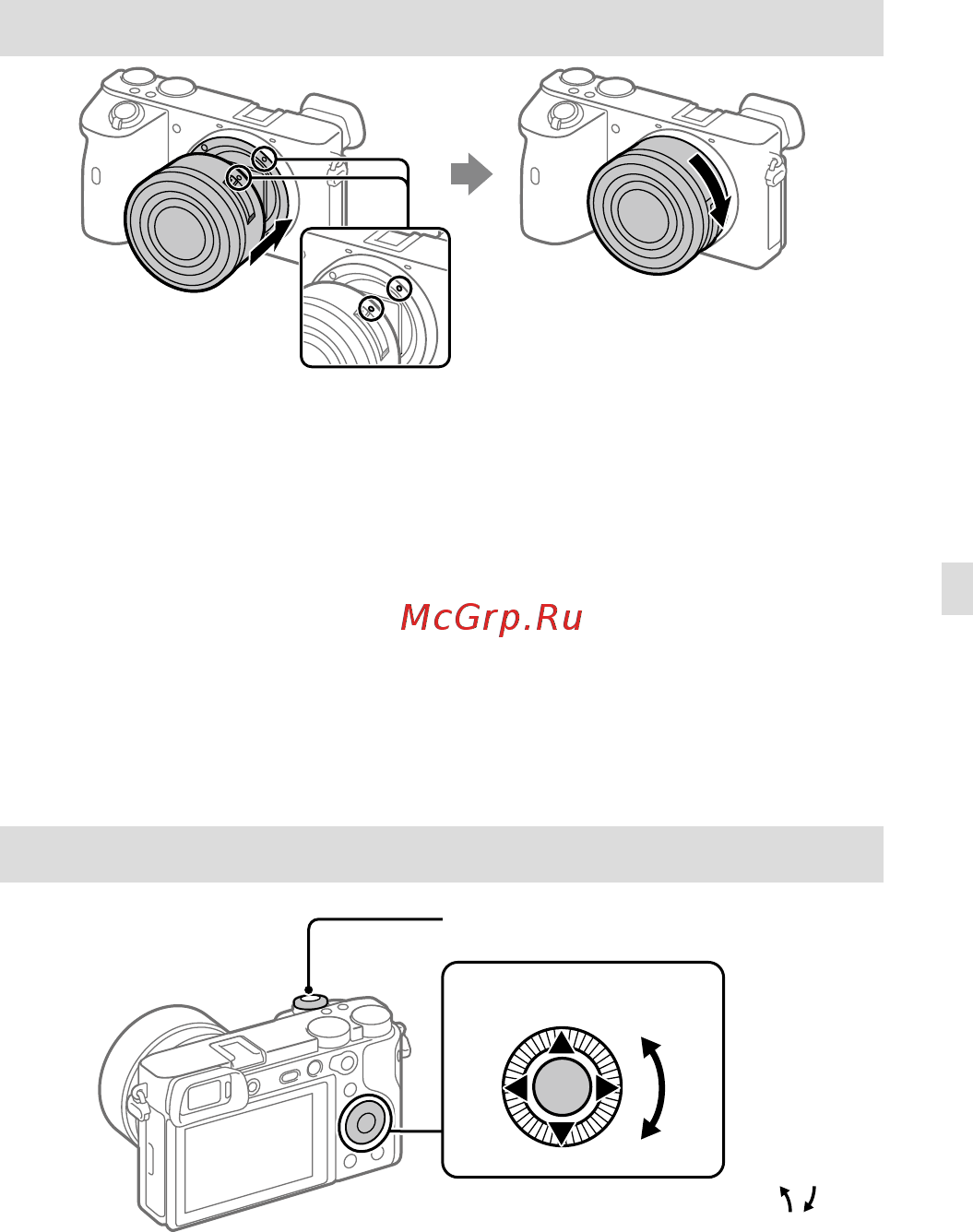 Sony A6600 + SEL18135 Black (ILCE-6600M/B) [29/171] Anbringen eines objektivs
