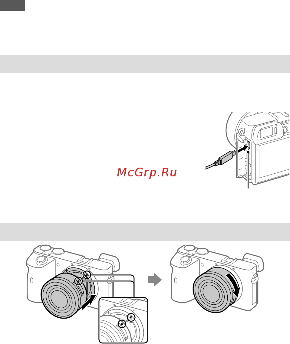 Sony A6600 Body Black (ILCE-6600/B) [4/171] Attaching a lens