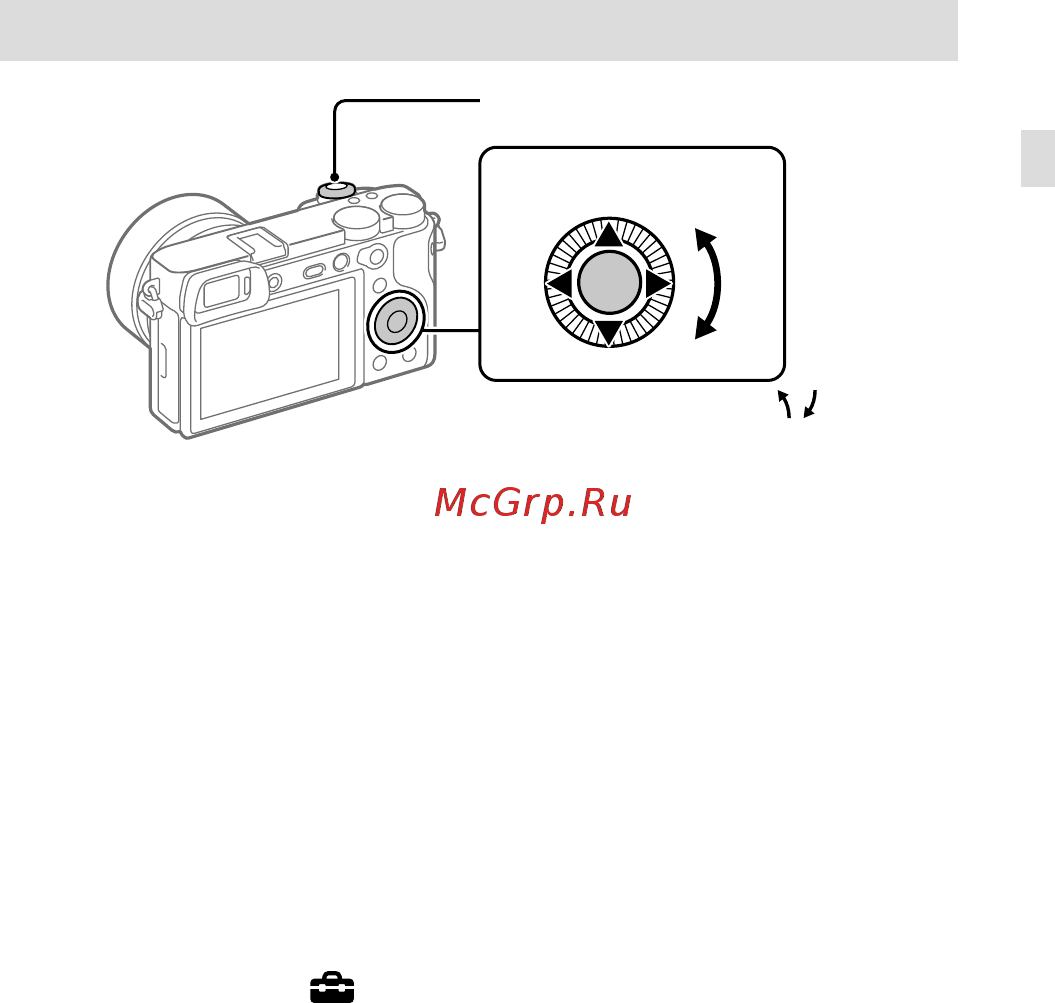 Sony A6600 Body Black (ILCE-6600/B) [5/171] Setting the language and the clock