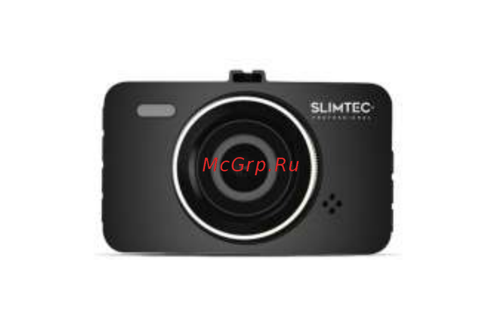 Slimtec Alpha XS Инструкция по эксплуатации онлайн