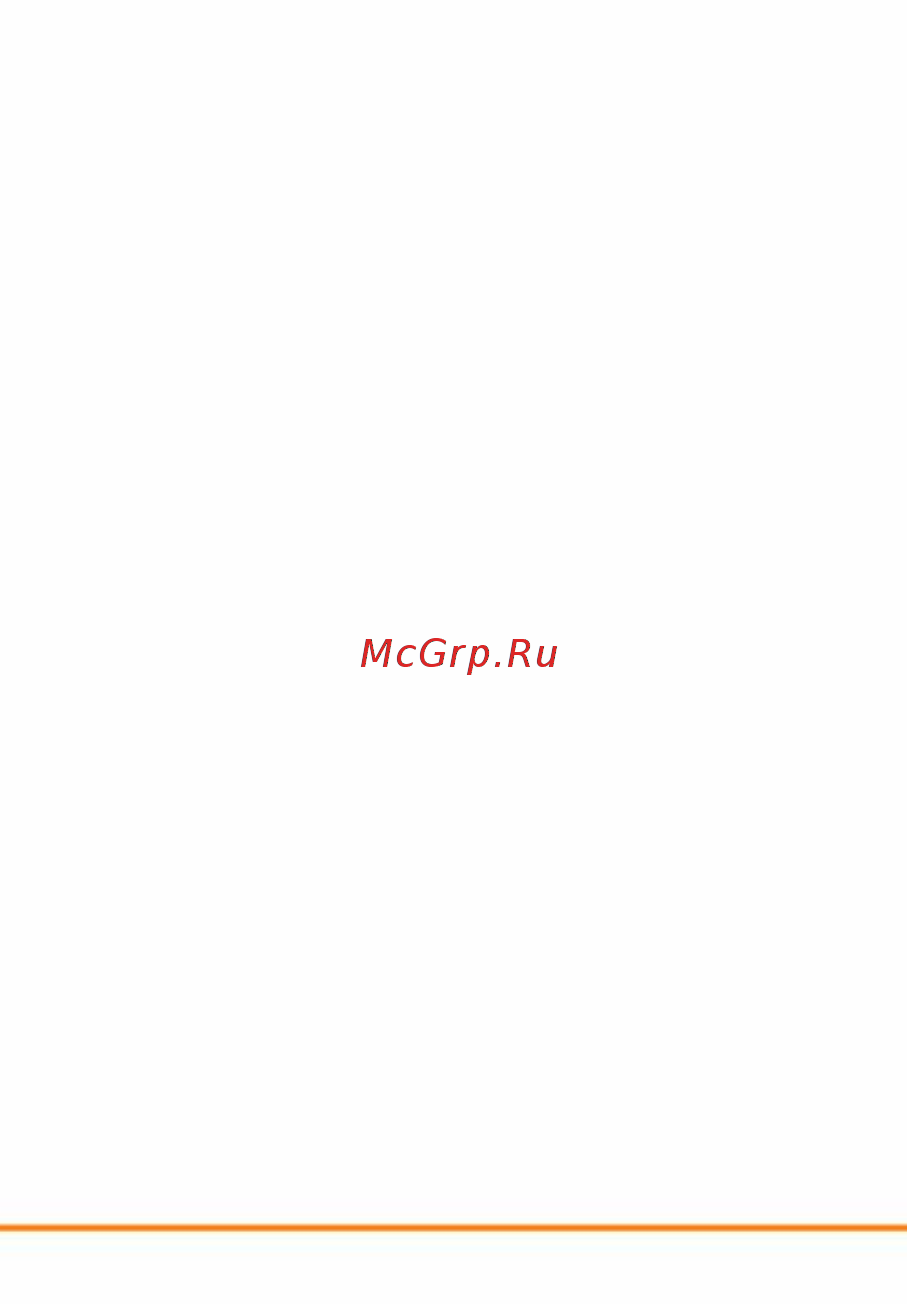 Каркам D1 [6/8] Настройки