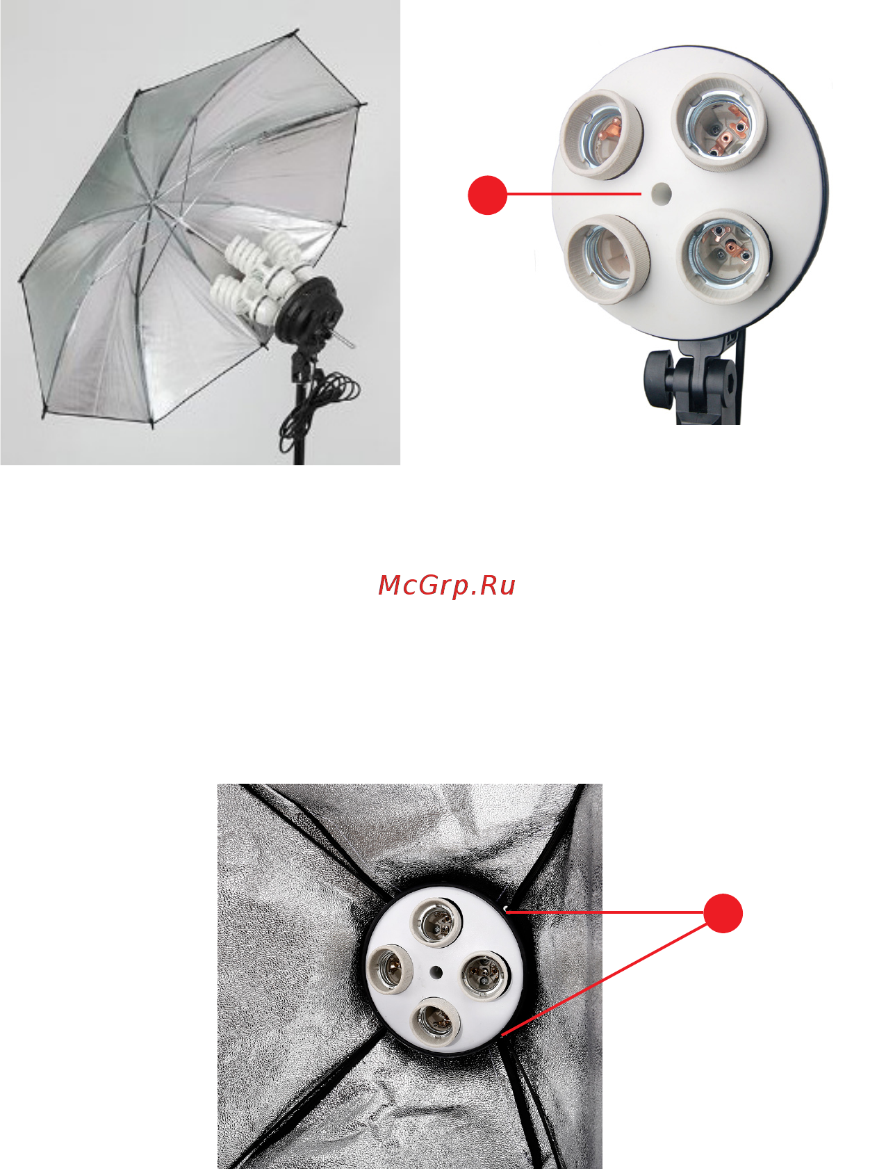 Rekam CL4-600-SB Kit [5/12] Крепление светоформирующих насадок на fl4