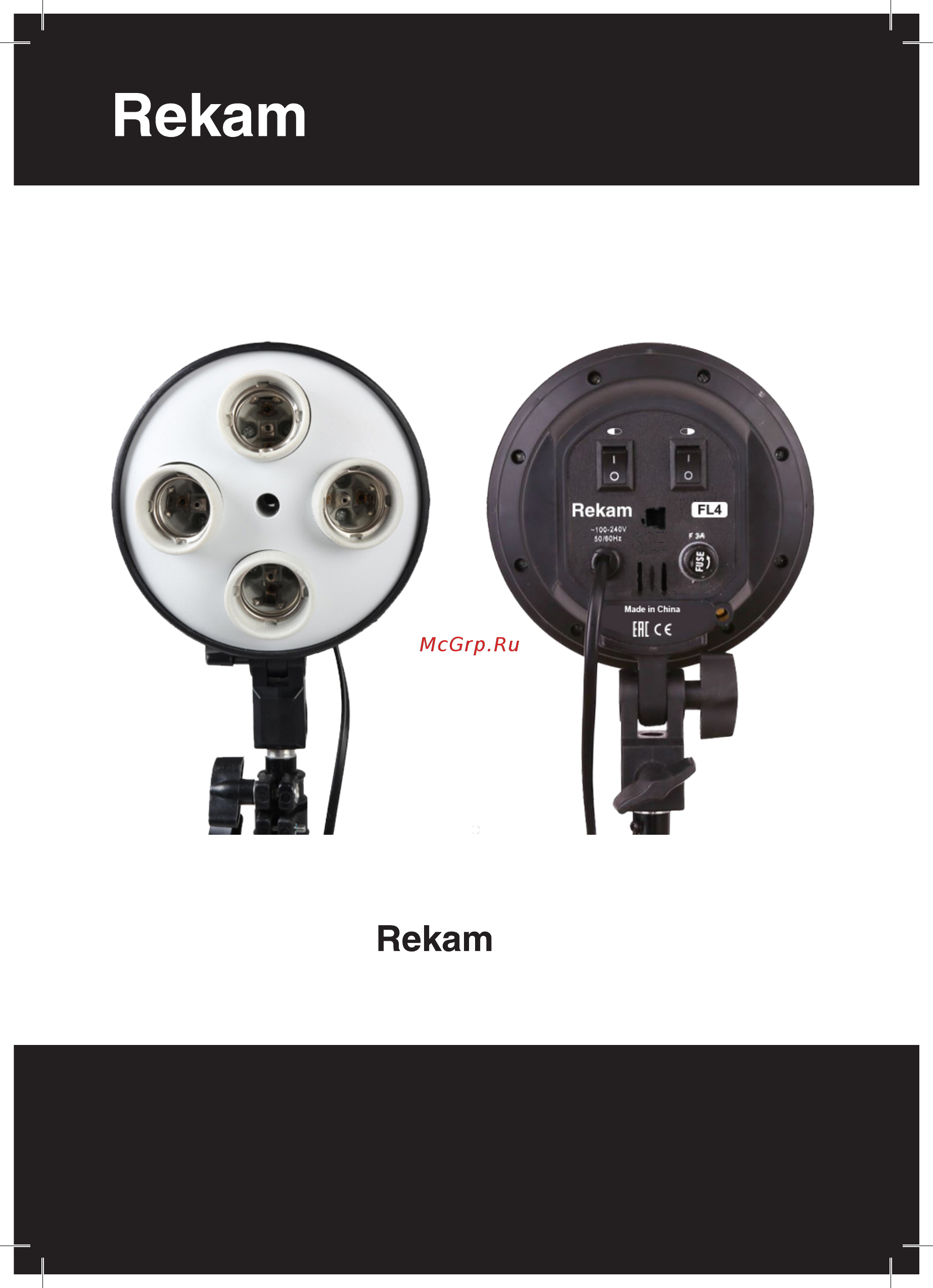 Rekam CL4-660-SB Boom Kit [9/12] Инструкция по эксплуатации