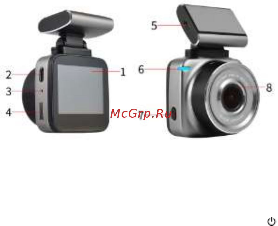 Slimtec Alpha X2 Инструкция по эксплуатации онлайн [10/20] 554784