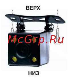 Slimtec Triple Инструкция по эксплуатации онлайн [11/30] 554789