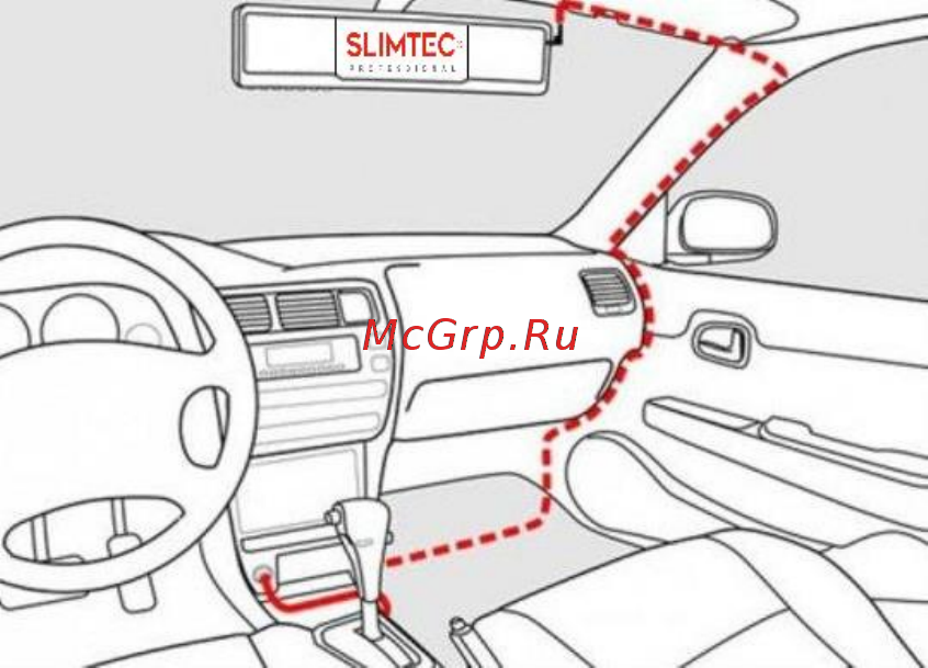 Slimtec Dual M7 Инструкция по эксплуатации онлайн [8/20] 554791