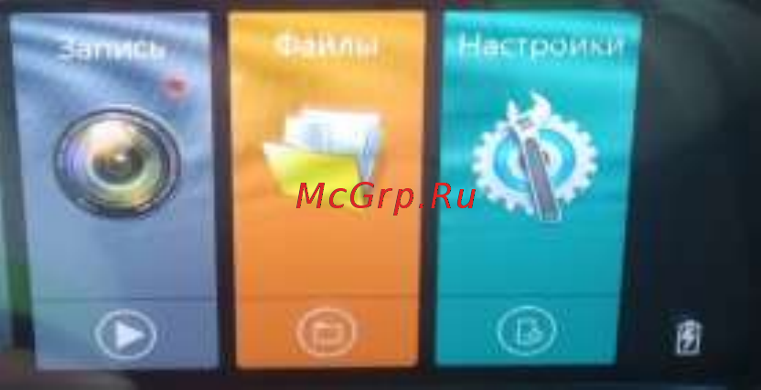 Slimtec Dual M9 Инструкция по эксплуатации онлайн [21/40] 554792
