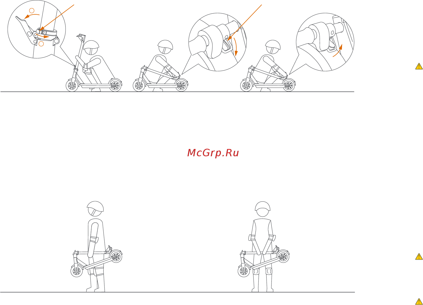 Ninebot KickScooter MAX [9/12] Техническое обслуживание