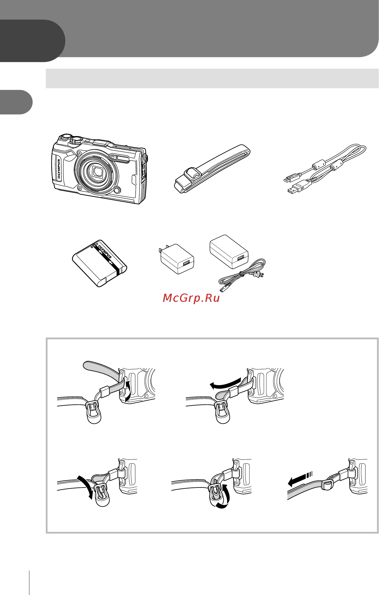 Olympus Tough TG-6 Red [12/161] Распаковка содержимого коробки