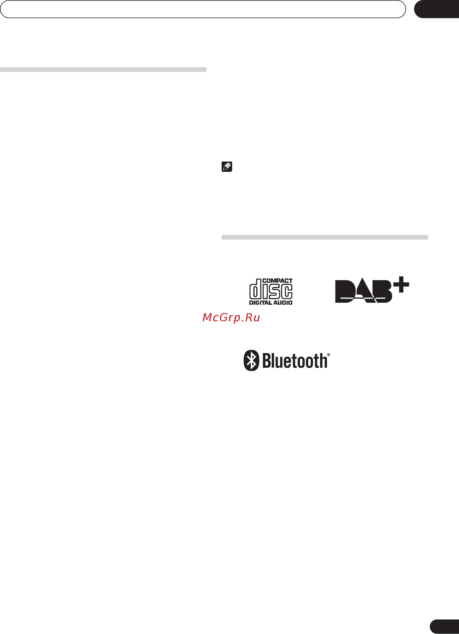 Pioneer X-SMC02 Black [31/33] Accessories
