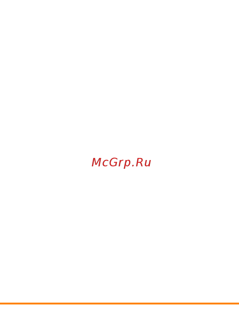 Каркам R2 [2/16] Содержание