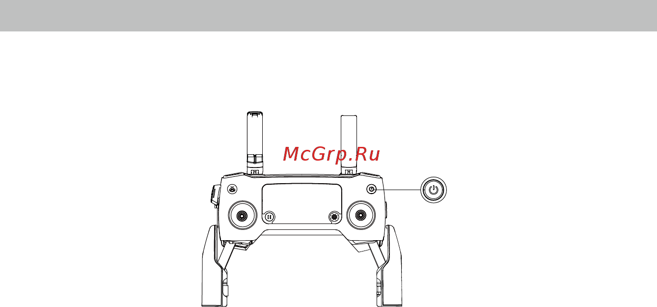 DJI Mavic 2 Zoom with Smart Controller [41/68] Пульт дистанционного управления