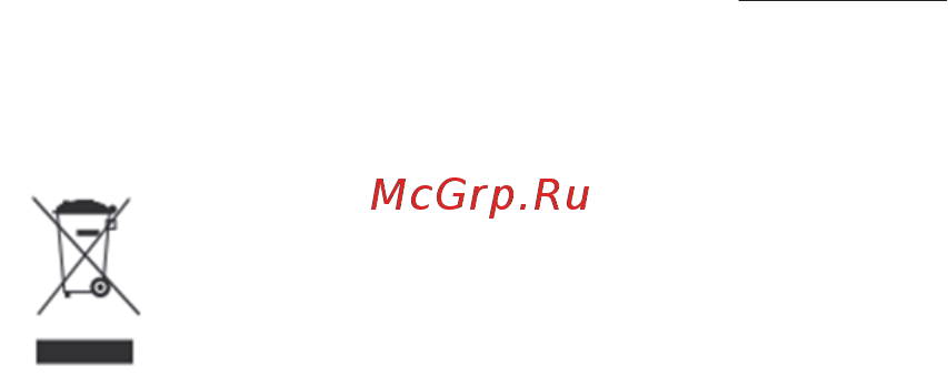 Tcl L32S6400 [20/22] Информация о наименовании и местонахождении изготовителя уполномоченного изготовителем лица телефон для связи с ним а также месяц и год изготовления технического средства указаны в гарантийном талоне