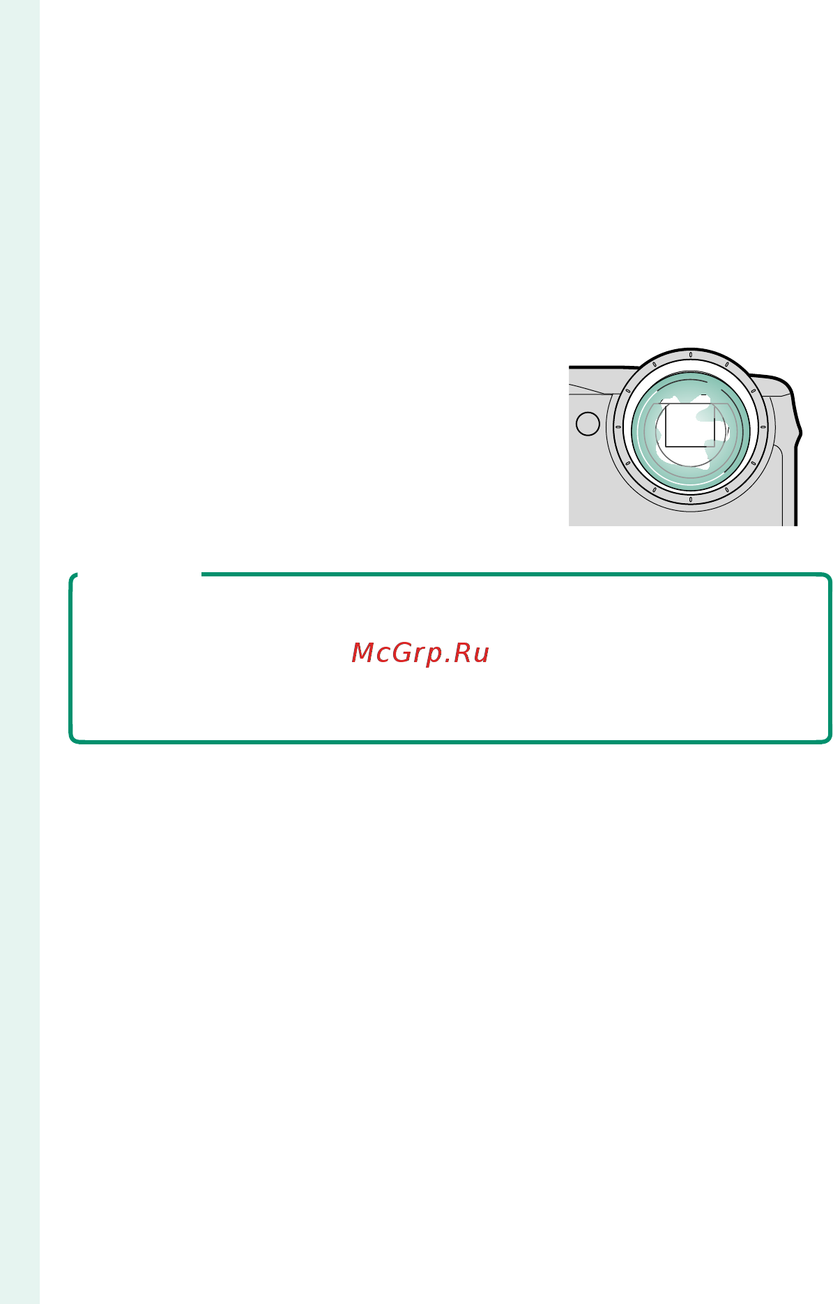 Fujifilm FinePix XP140 White (FFX-XP140WH-EE) Инструкция по эксплуатации онлайн [16/180] 584726