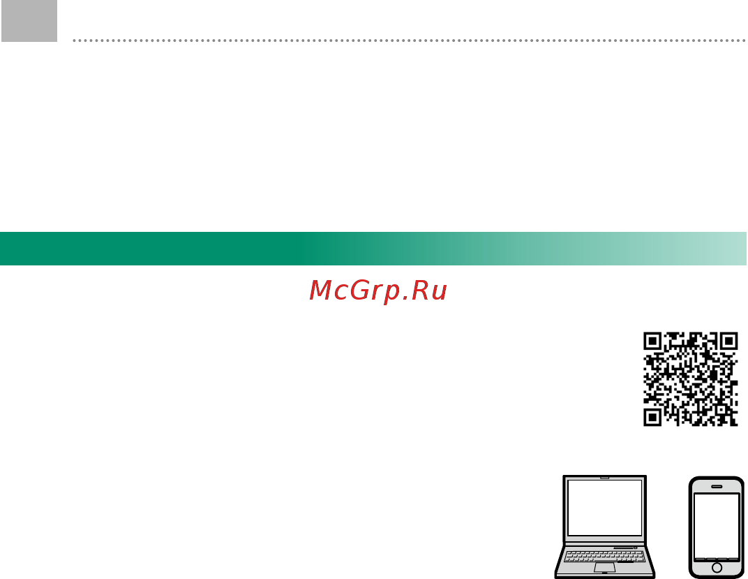 Fujifilm FinePix XP140 Yellow (FFX-XP140Y-RU I) [2/180] Введение
