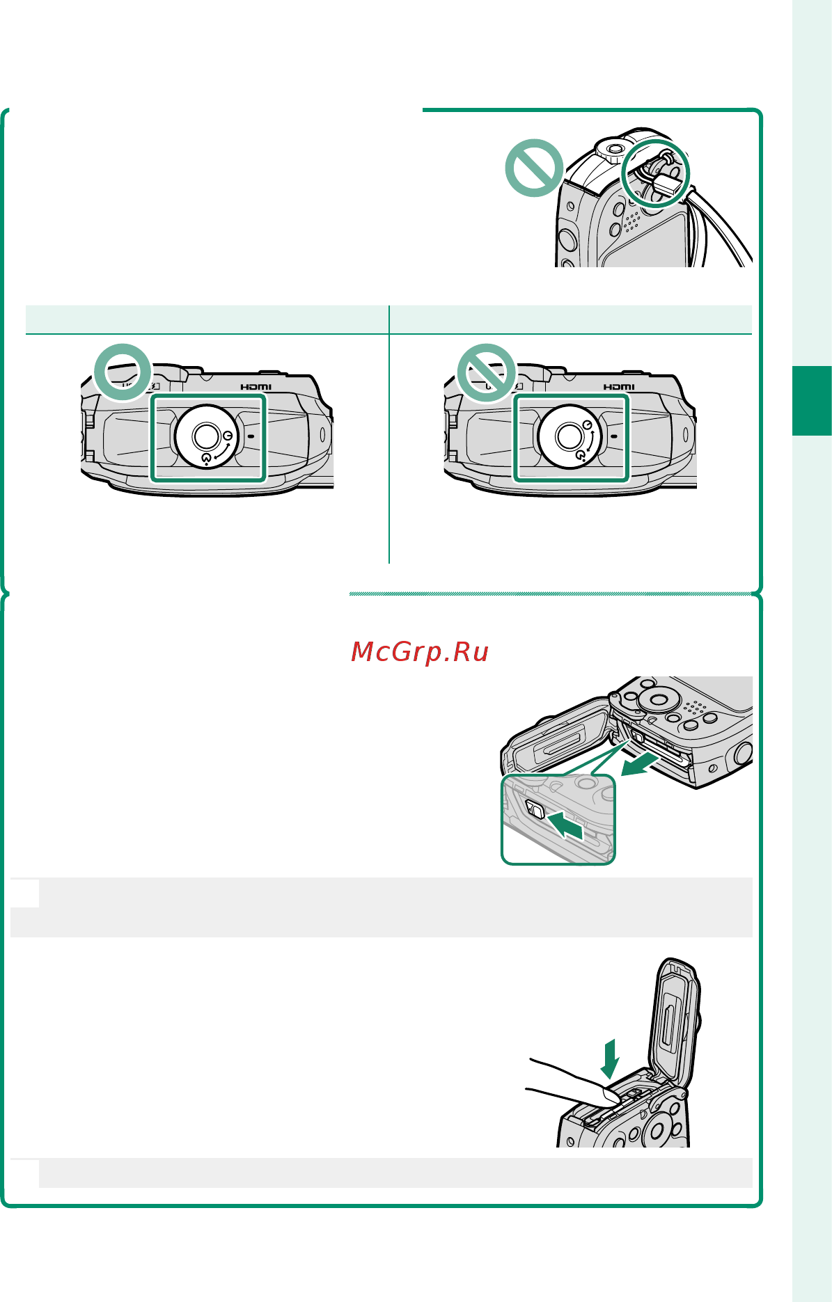 Fujifilm FinePix XP140 Lime Инструкция по эксплуатации онлайн [35/180] 555002